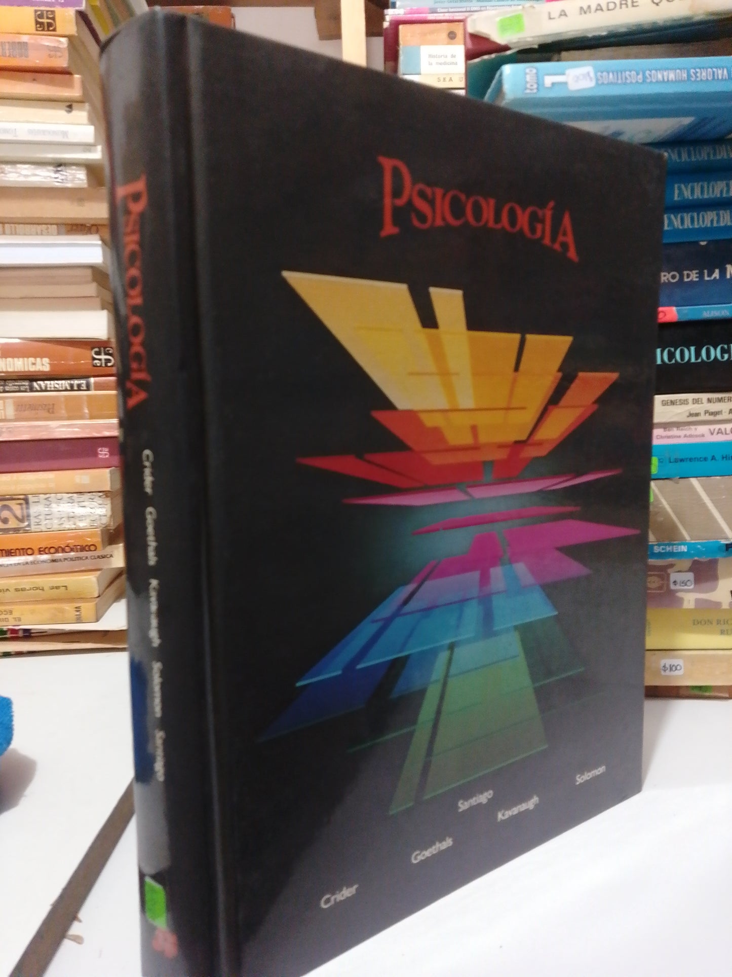 PSICOLOGIA POR VARIOS AUTORES USADO PSICOLOGIA JUAREZ