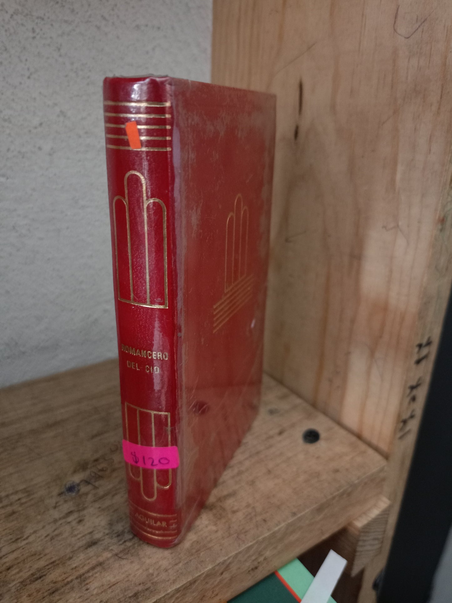 ROMANCERO DEL CID NUEVO LIBROS NUEVOS LITERARIO 305