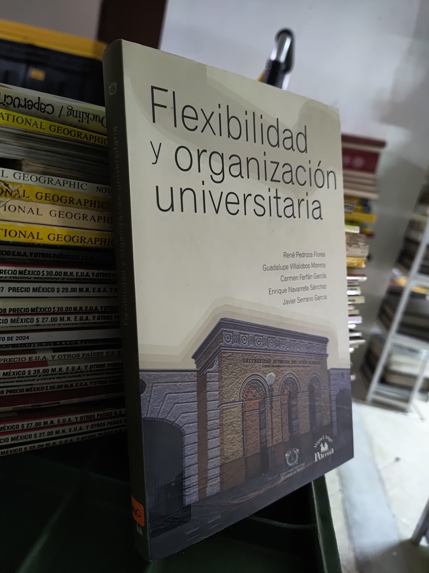 FLEXIBILIDAD Y ORGANIZACION UNIVERSITARIA POR VARIOS AUTORES USADO ADMINISTRACION JUAREZ 515