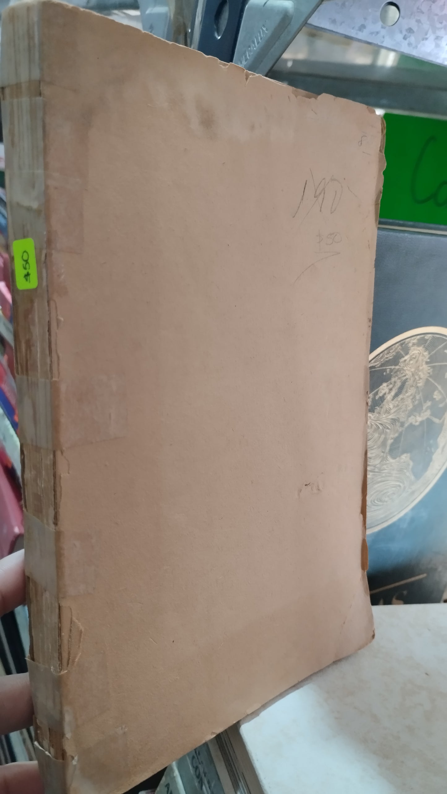 JUVENILLA POR MIGUEL CANE LIBRO USADO NOVELAS ALDAMA