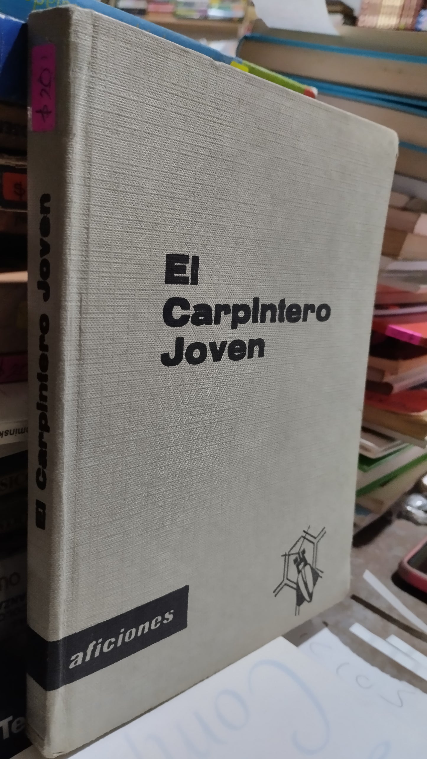 EL CARPINTERO JOVEN POR EDITORIAL SANTILLANA LIBRO USADO OFICIOS ALDAMA