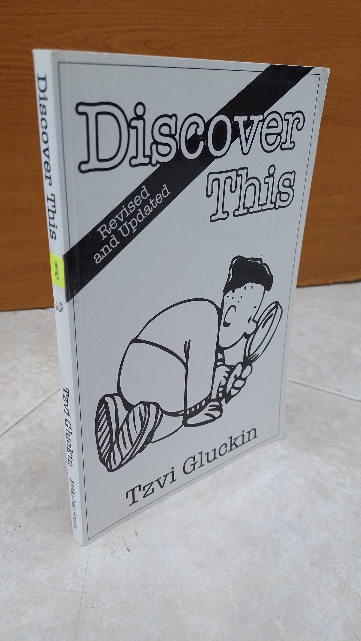 DISCOVER THIS POR TZVI GLUCKIN USADO IDIOMAS JUAREZ 515