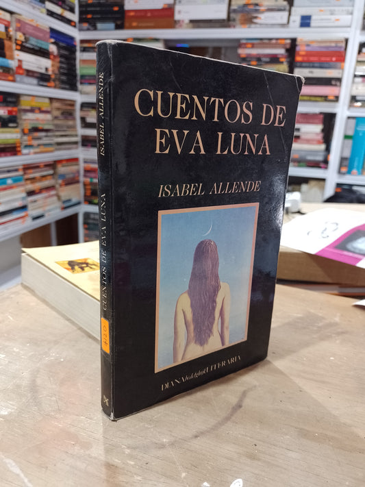 CUENTOS DE EVA LUNA POR ISABEL ALLENDE USADO NOVELA JUAREZ 515