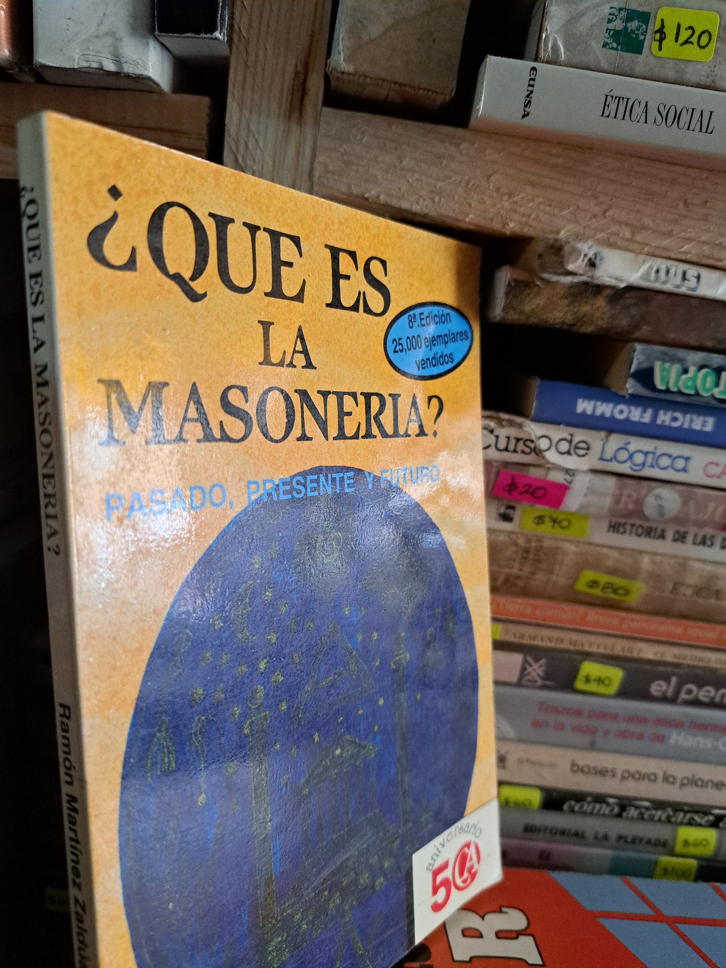 ¿QUÉ ES LA MASONERÍA? PASADO, PRESENTE Y FUTURO RAMÓN MARTÍNEZ ZALDÚA USADO MASONERÍA ALDAMA
