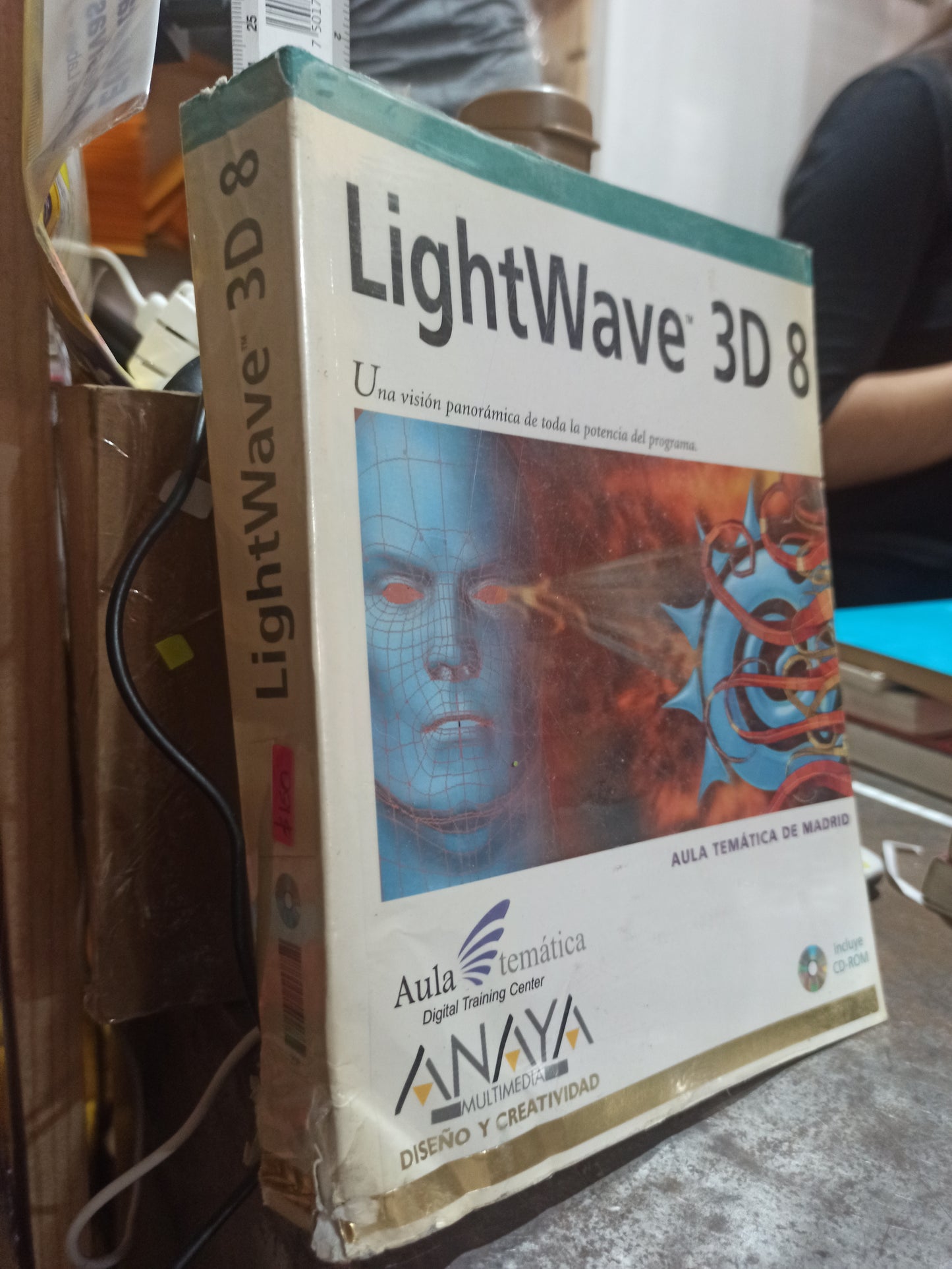 LIGHTWAVE 3D 8 POR EDITORIAL ANAYA USADO COMPUTACION ALDAMA