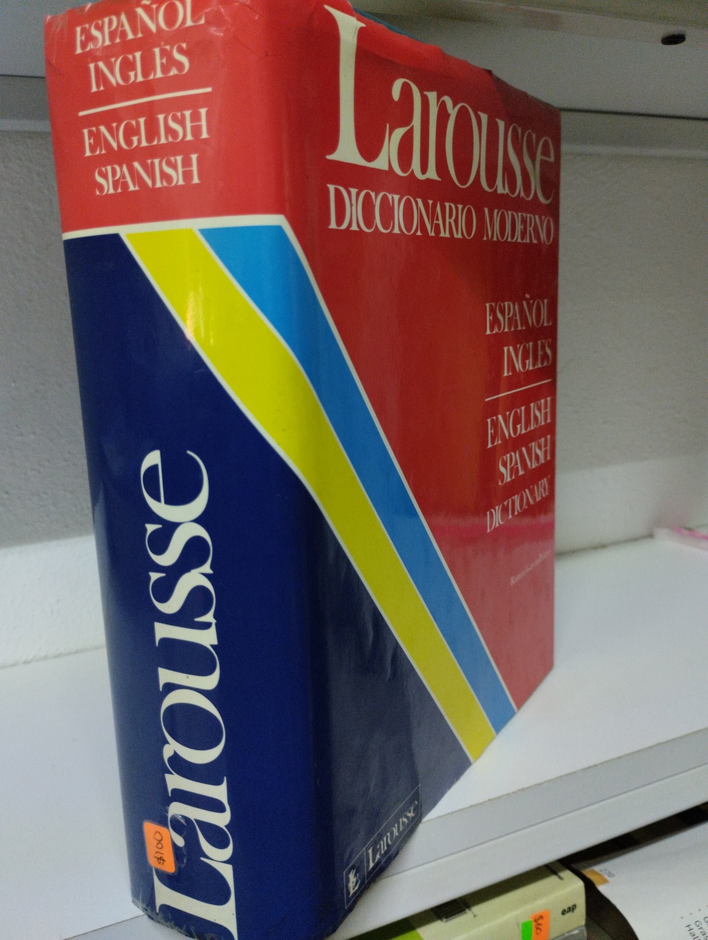 LAROUSSE DICCIONARIO MODERNO ESPAÑOL INGLES IDIOMAS JUAREZ 515