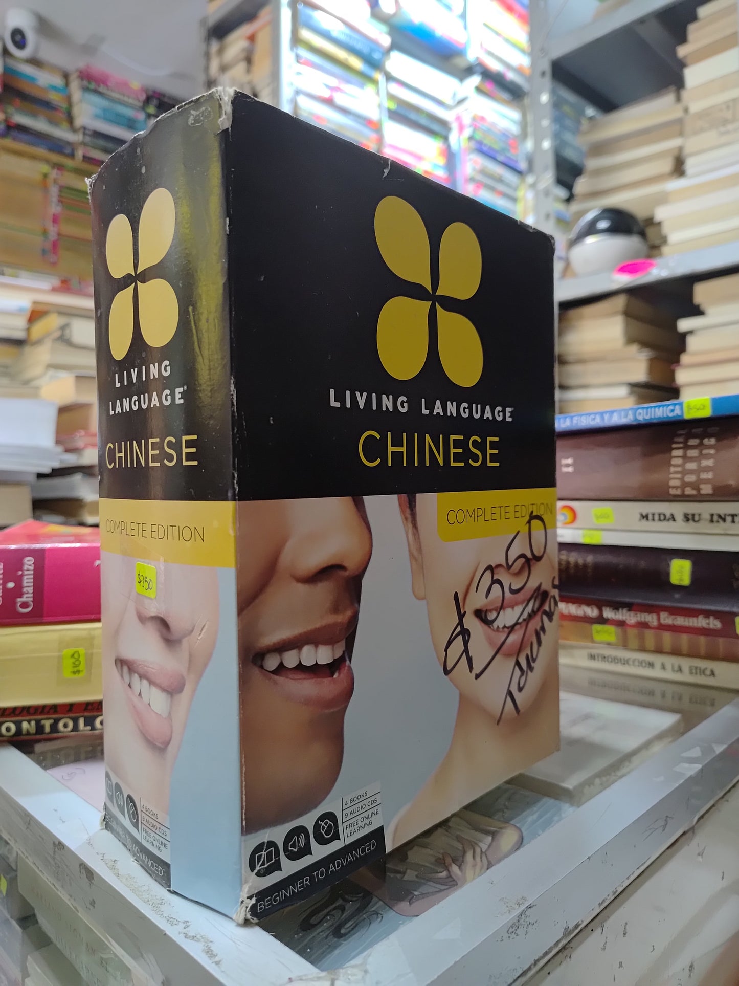 CHINESE LIVING LANGUAGE COMPLETE EDITION POR EDITORIAL RANDOM HOUSE USADO IDIOMAS JUAREZ 515