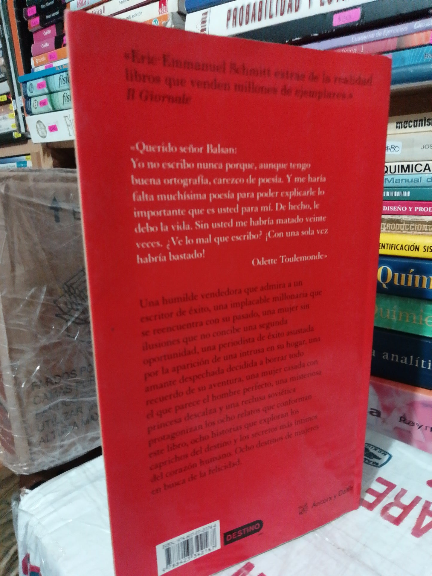 EL LIBRO MAS BELLO DEL MUNDO Y OTRAS HISTORIAS POR ERIC EMMANUEL USADO NOVELA JUÁREZ