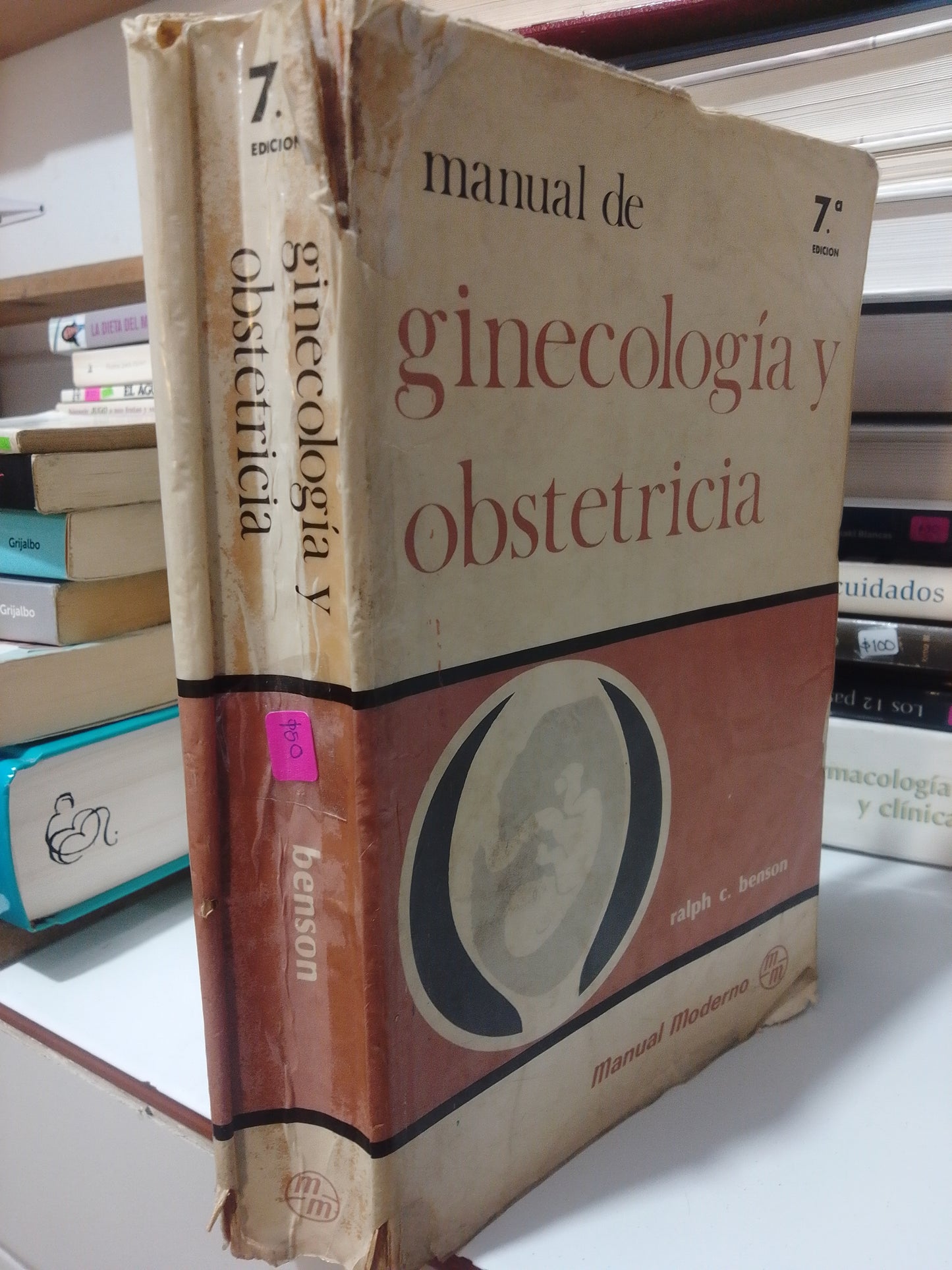 MANUAL DE GINECOLOGIA Y OBSTETRICIA SEPTIMA EDICION POR RALPH C BENSON USADO SALUD JUAREZ