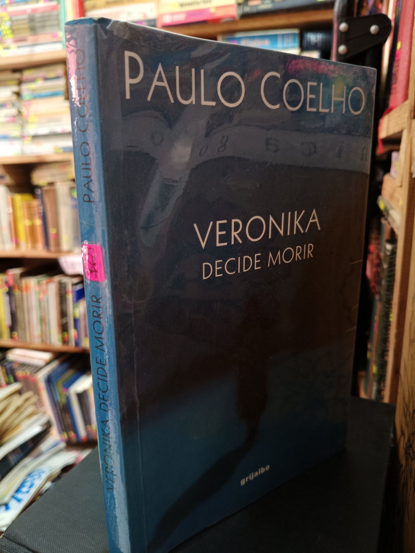 VERONIKA DECIDE MORIR PAULO COELHO USADO NOVELA LITERARIO 305