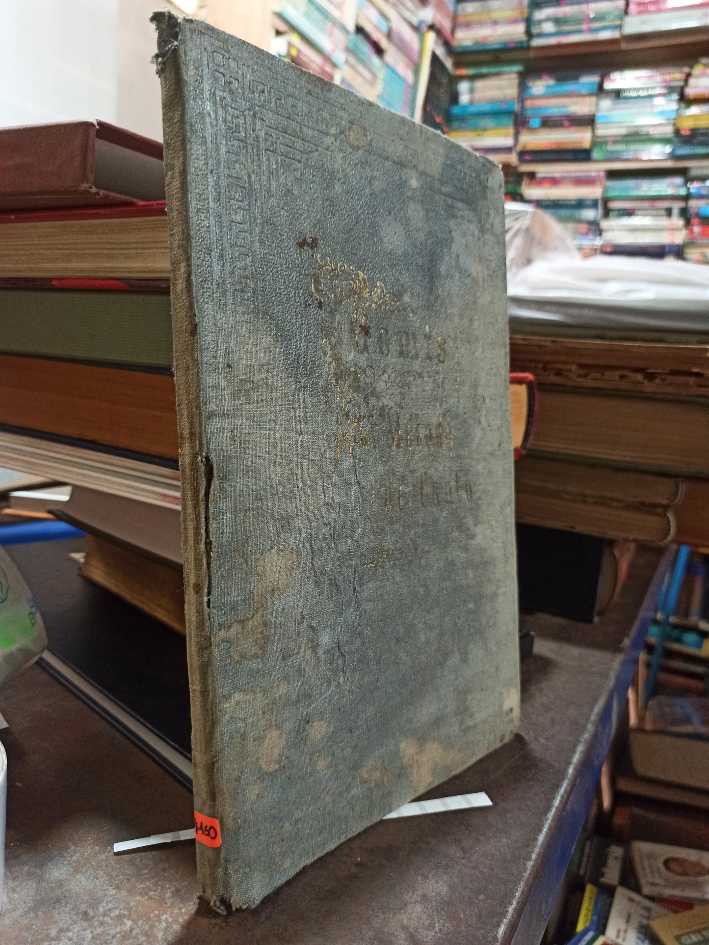 METODO COMPLETO DE CANIO POR GOMIS USADO ANTIGUOS ALDAMA