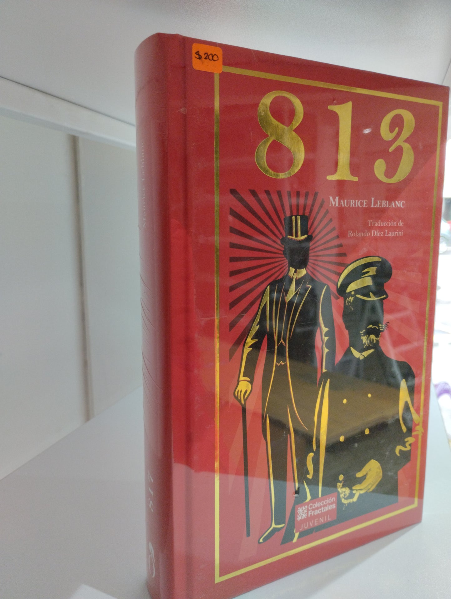 813 MAURICE LEBLANC NUEVO JUAREZ 515