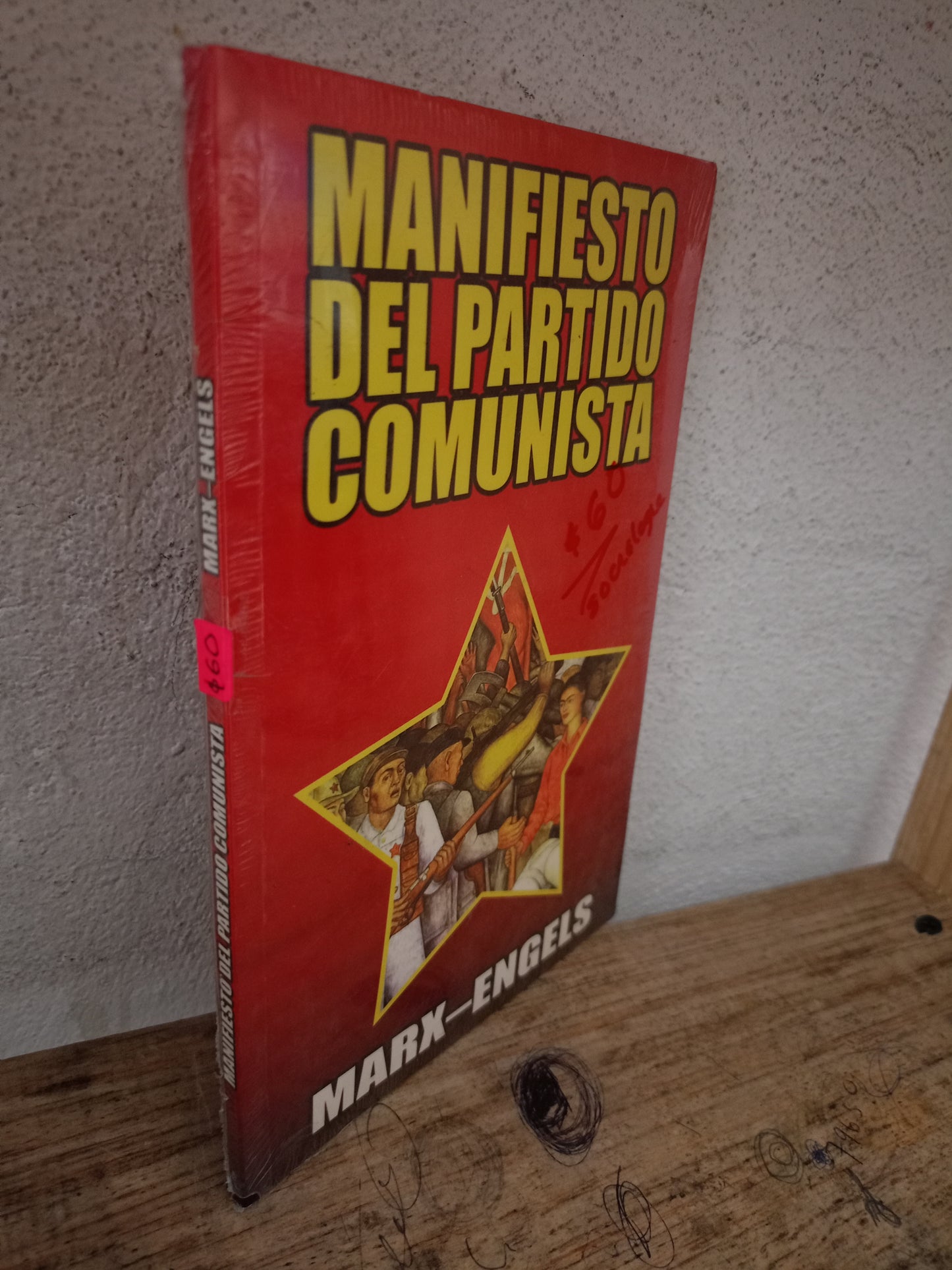 MANIFIESTO DEL PARTIDO COMUNISTA POR MARX Y ENGELS NUEVO LIBROS NUEVOS LITERARIO 305