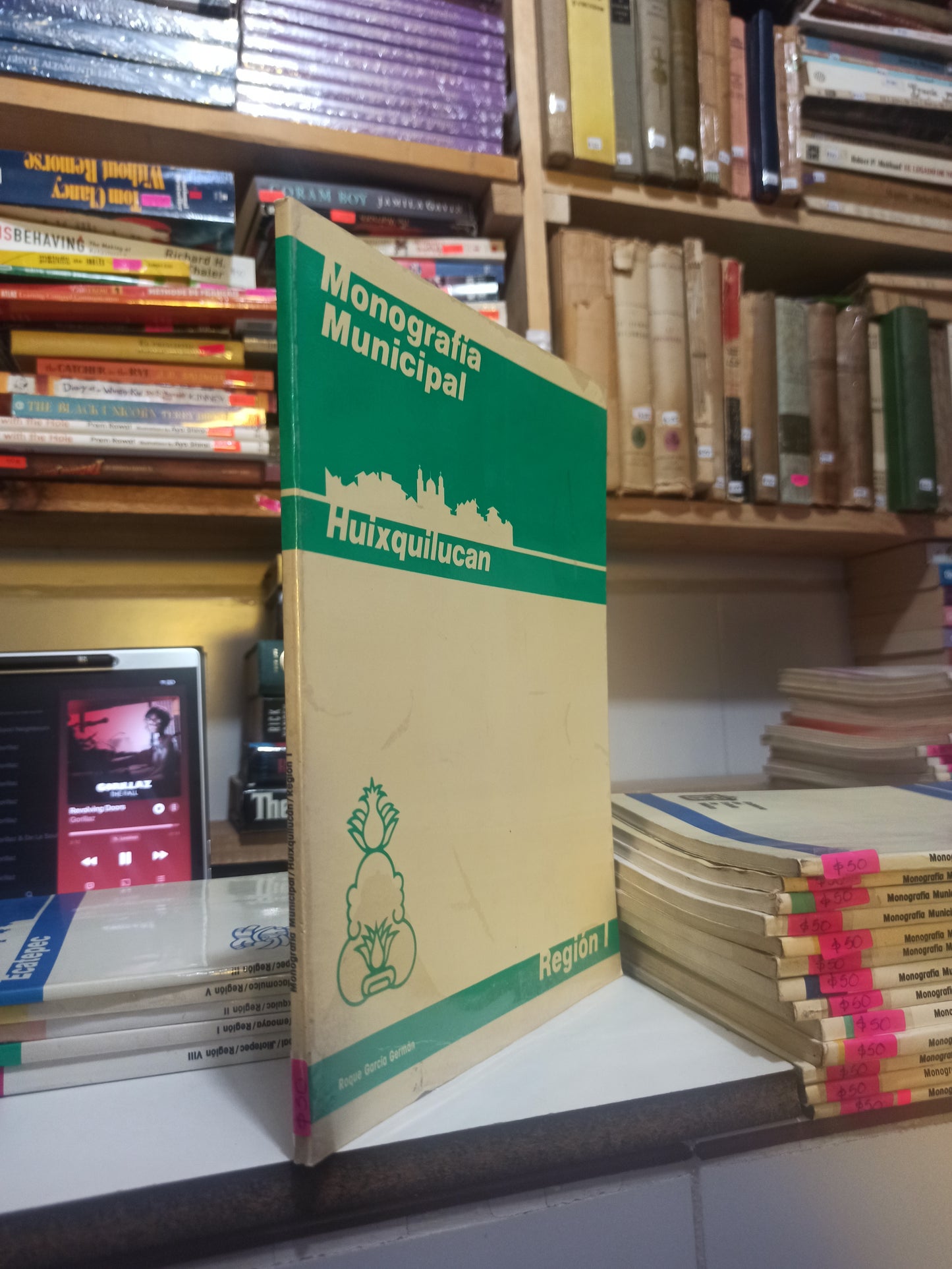 MONOGRAFIA MUNICIPAL HUIXQUILUCAN POR ROQUE GARCIA GERMAN USADO EDOMEX JUÁREZ