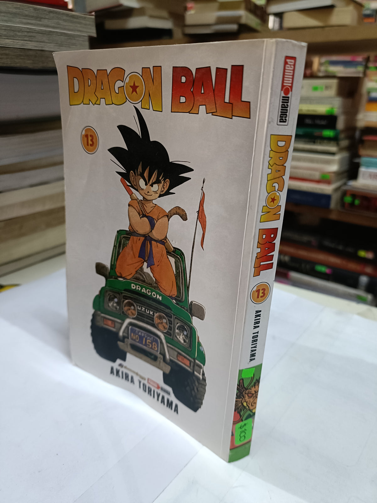 DRAGON BALL 13 MANGA POR AKIRA TORIYAMA USADO NOVELA LITERARIO 207