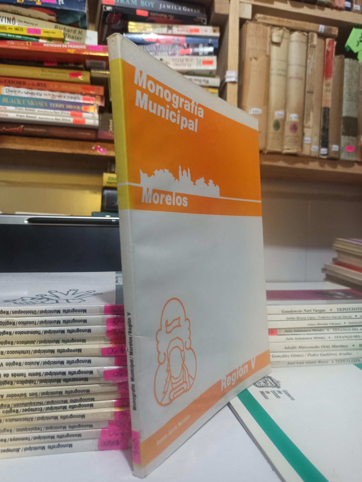 MONOGRAFIA MUNICIPAL MORELOS POR RAMON GARCIA MENDIETA USADO EDOMEX JUÁREZ