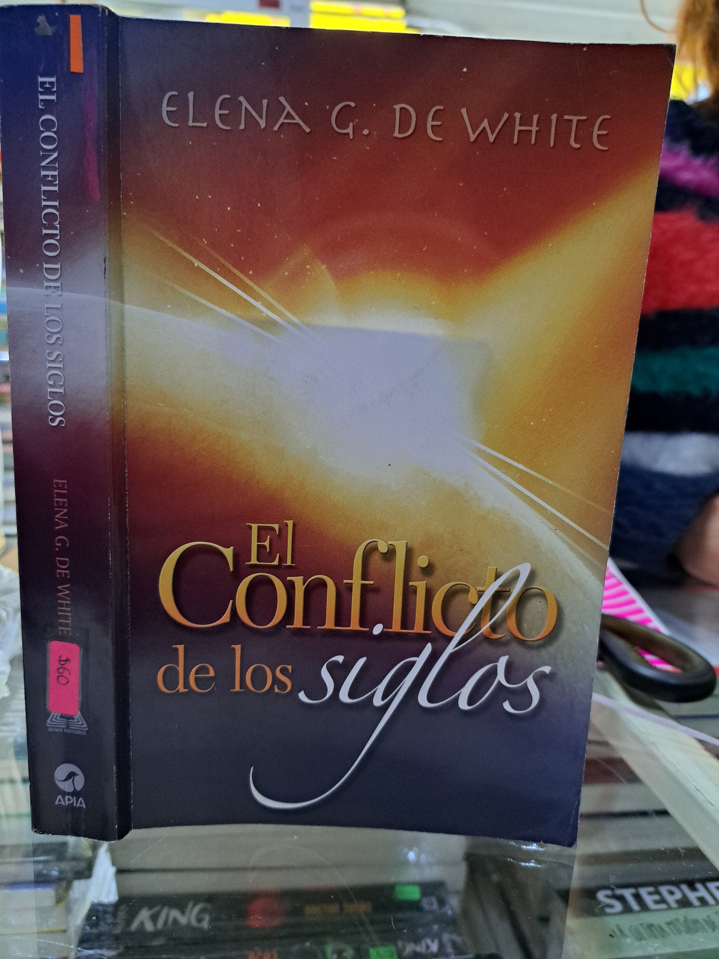 EL CONFLICTO DE LOS SIGLOS ELENA G. DE WHITE USADO ESOTERISMO JUÁREZ