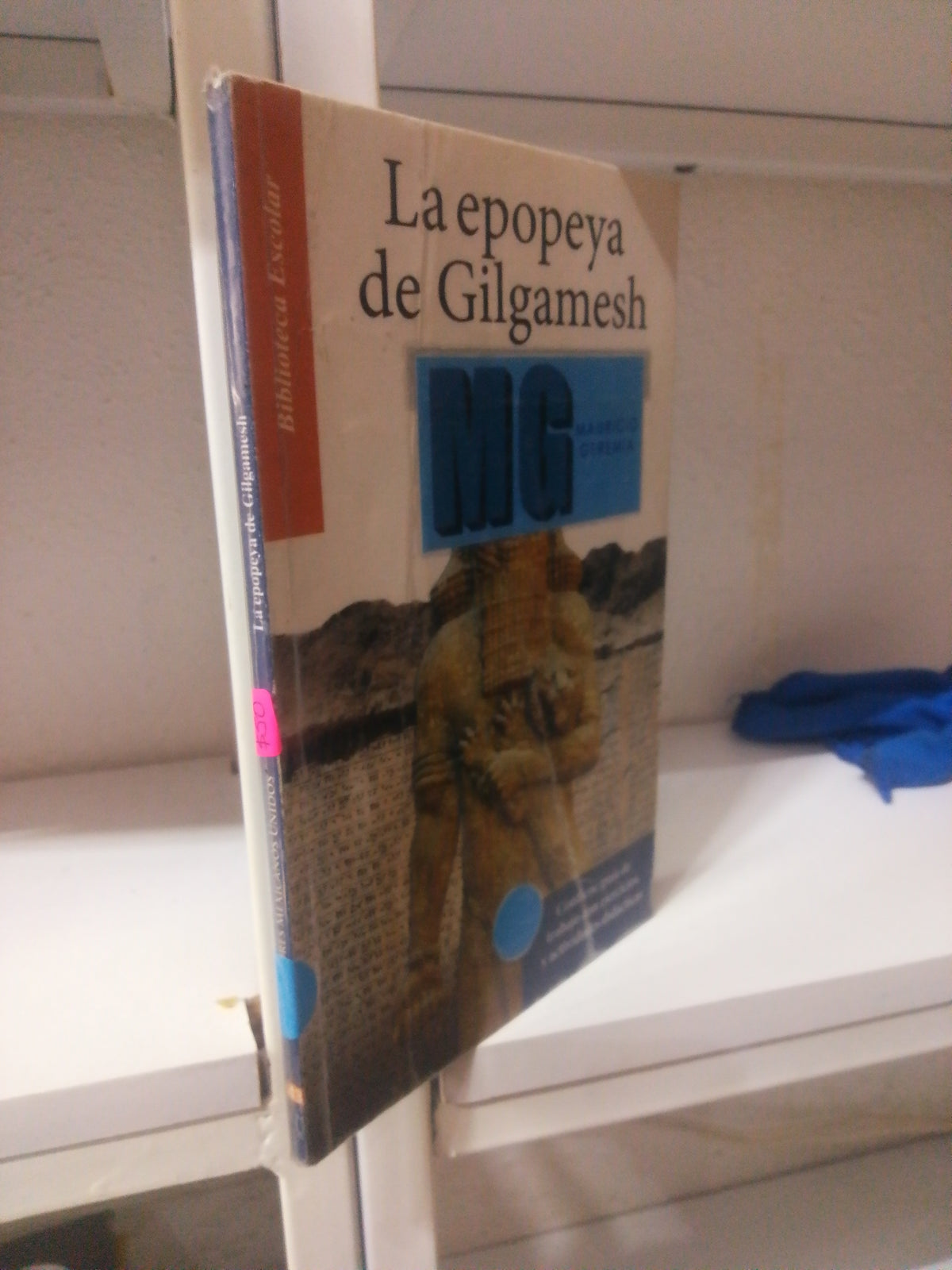 LA EPOPEYA DE GILGAMESH POR DESCONOCIDO USADO INFANTIL JUAREZ 515