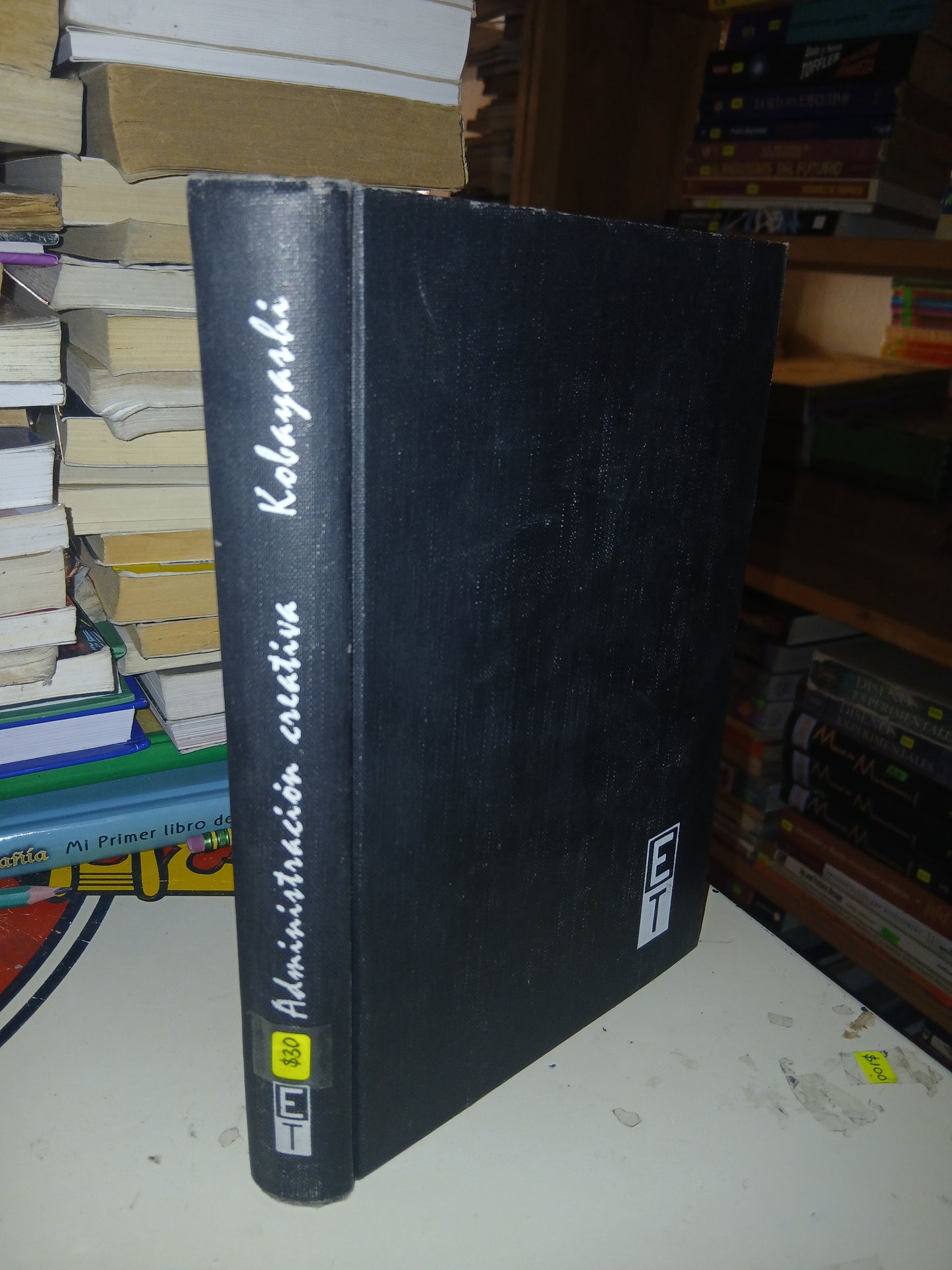 ADMINISTRACIÓN CREATIVA POR SHIGERU KOBAYASHI USADO ADMINISTRACIÓN LITERARIO 207