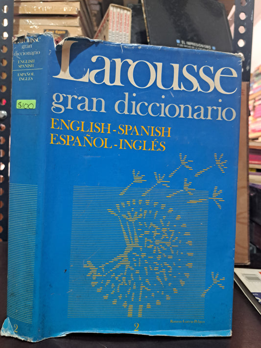 LAROUSSE GRAN DICCIONARIO ENGLISH-SAPANISH RAMÓN GARCÍA-PELAYO USADO EDUCACIÓN LITERARIO 305
