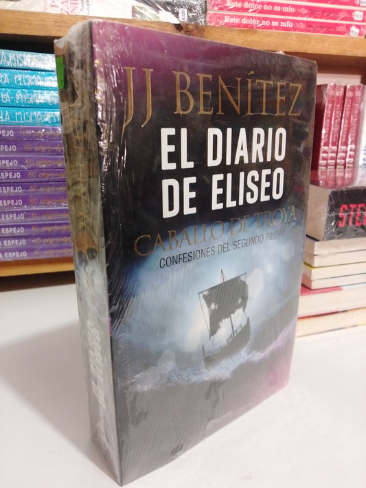 EL DIARIO DE ELISEO POR J.J.BENITEZ NUEVO JUAREZ