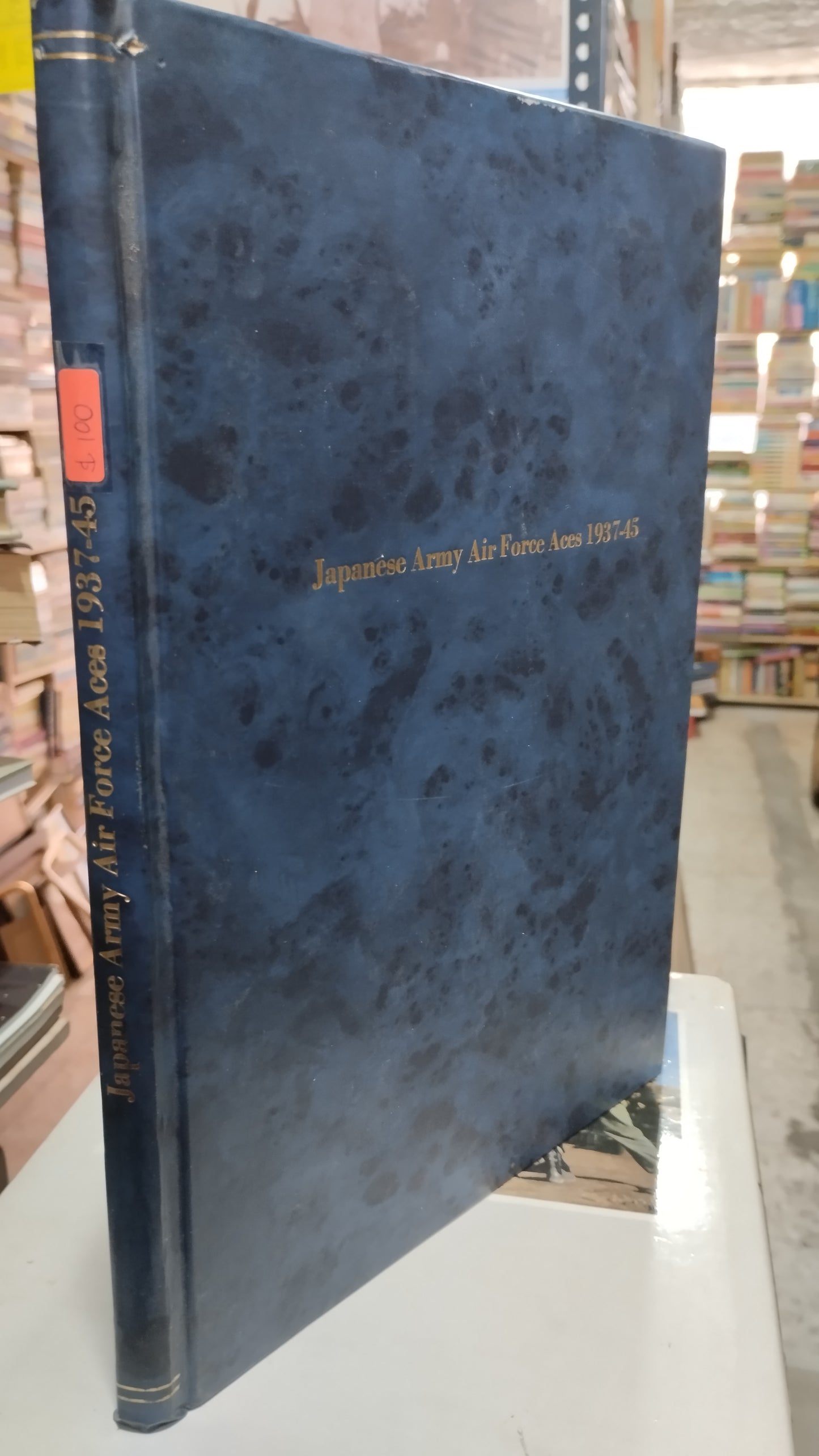 JAPANESE ARMY AIR FORCE ACES 1937 45 LIBRO USADO HISTORIA ALDAMA