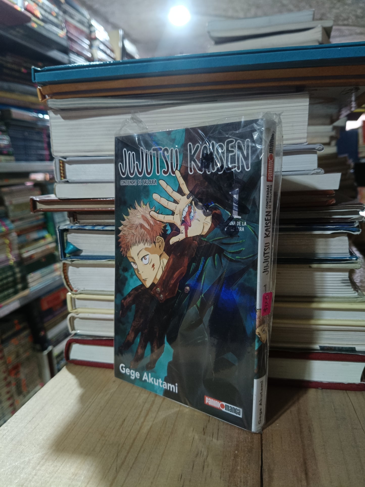 JUJUTSU KAISEN 1 POR GEGE AKUTAMI USADO NOVELA ALDAMA