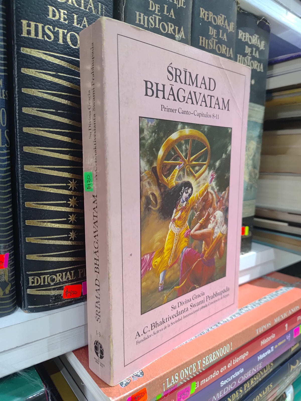 SRIMAD BHAGAVATAM PRIMER CANTO CAP 8 POR A. C. BHAKTIVEDANTA USADO SUP PERSONAL JUAREZ 515