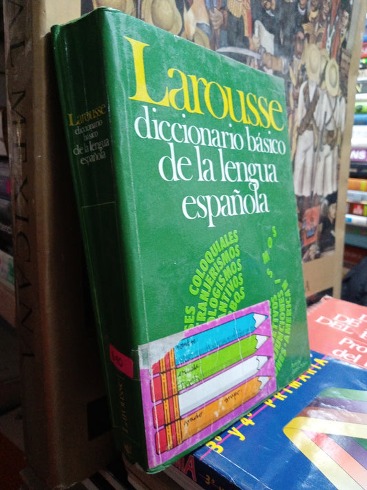 DICCIONARIO BASICO DE LA LENGUA ESPAÑOLA USADO EDUCACION JUAREZ