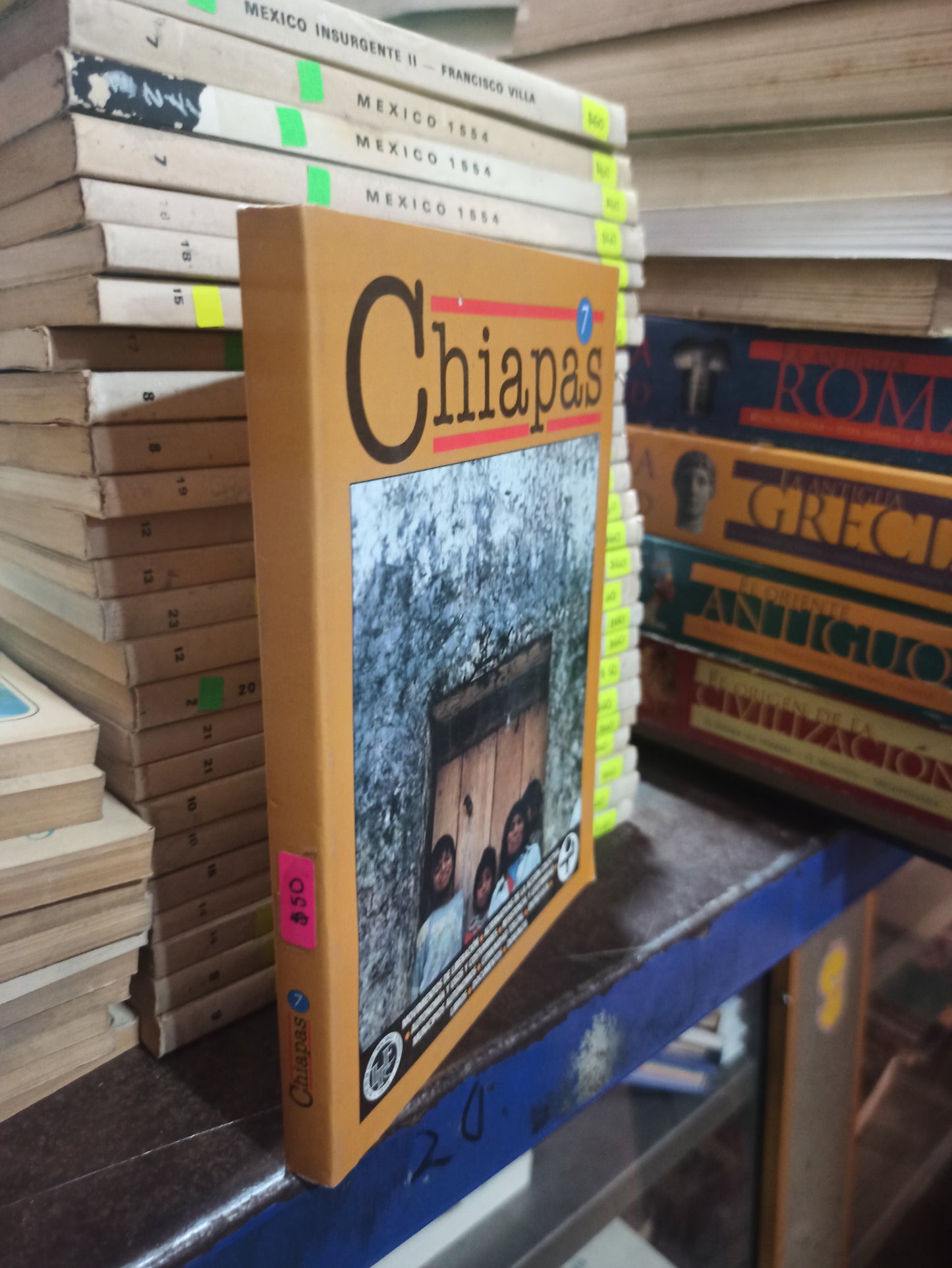 CHIAPAS POR LA UNAM USADO HISTORIA ALDAMA