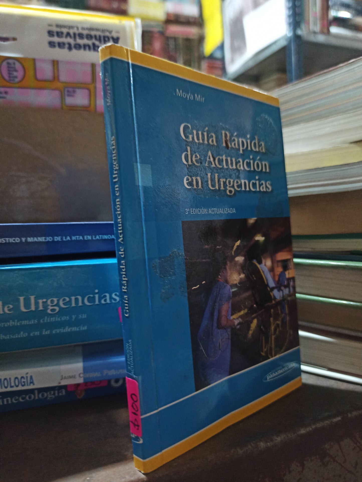 GUIA RAPIDA DE ACTUACION EN URGENCIAS POR MOYA MIR USADO SALUD ALDAMA