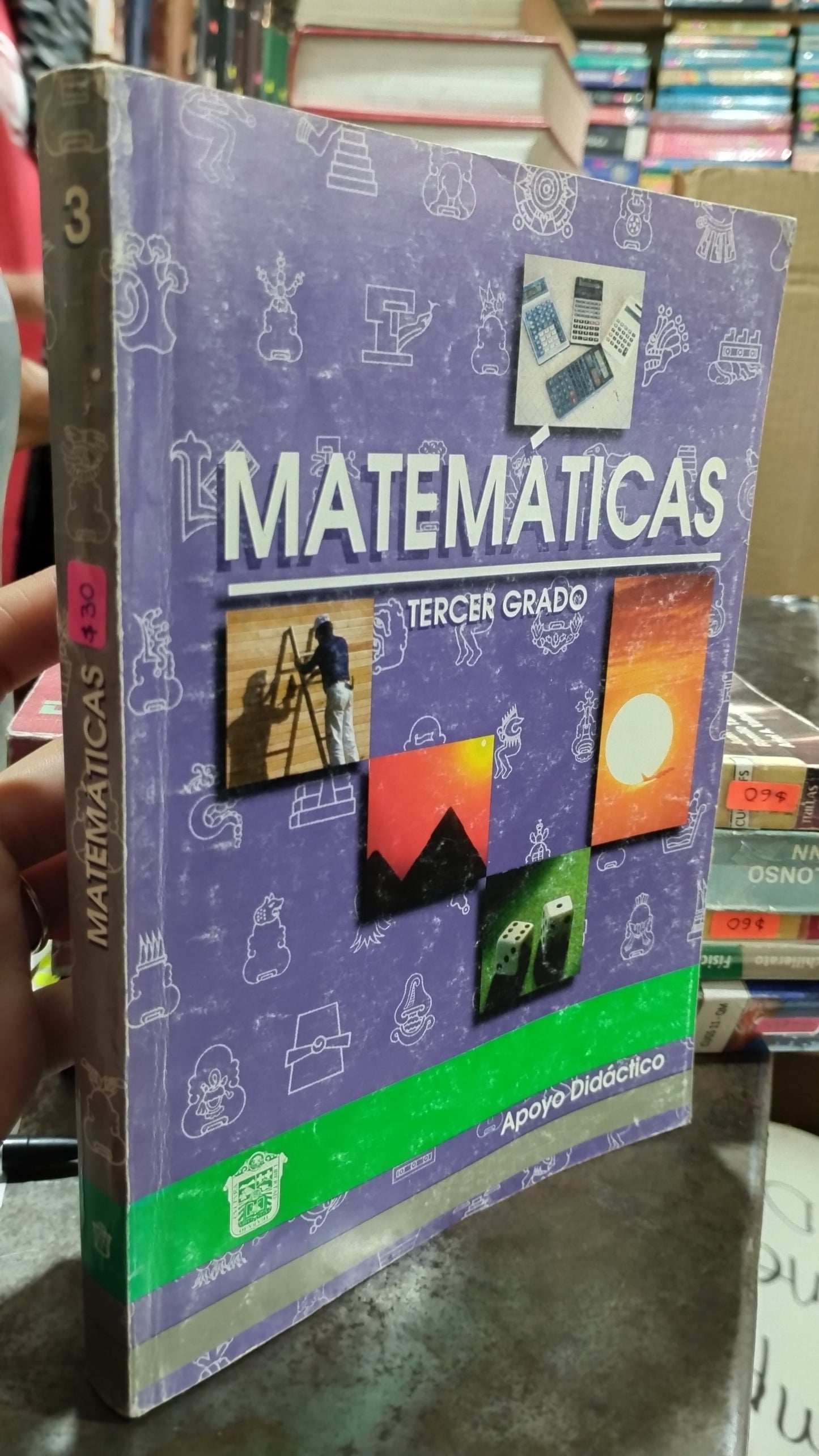 MATEMATICAS TERCER GRADO LIBRO USADO MATEMATICAS ALDAMA