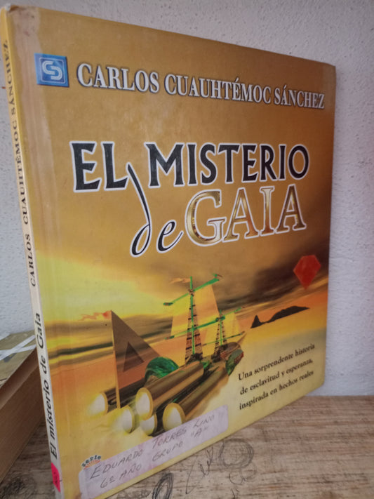 EL MISTERIO DE GALA CARLOS CUAUHTÉMOC SÁNCHEZ USADO INFANTIL LITERARIO 305