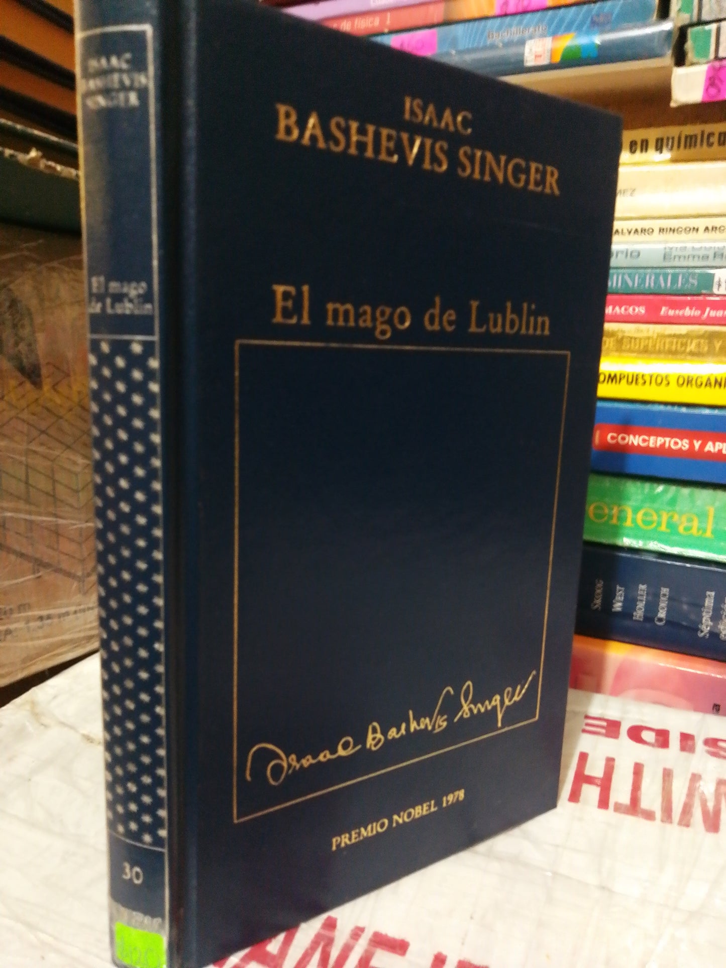 EL MAGO DE LUBLIN #30 POR ISAAC BASHEVIS SINGER USADO NOVELA JUÁREZ