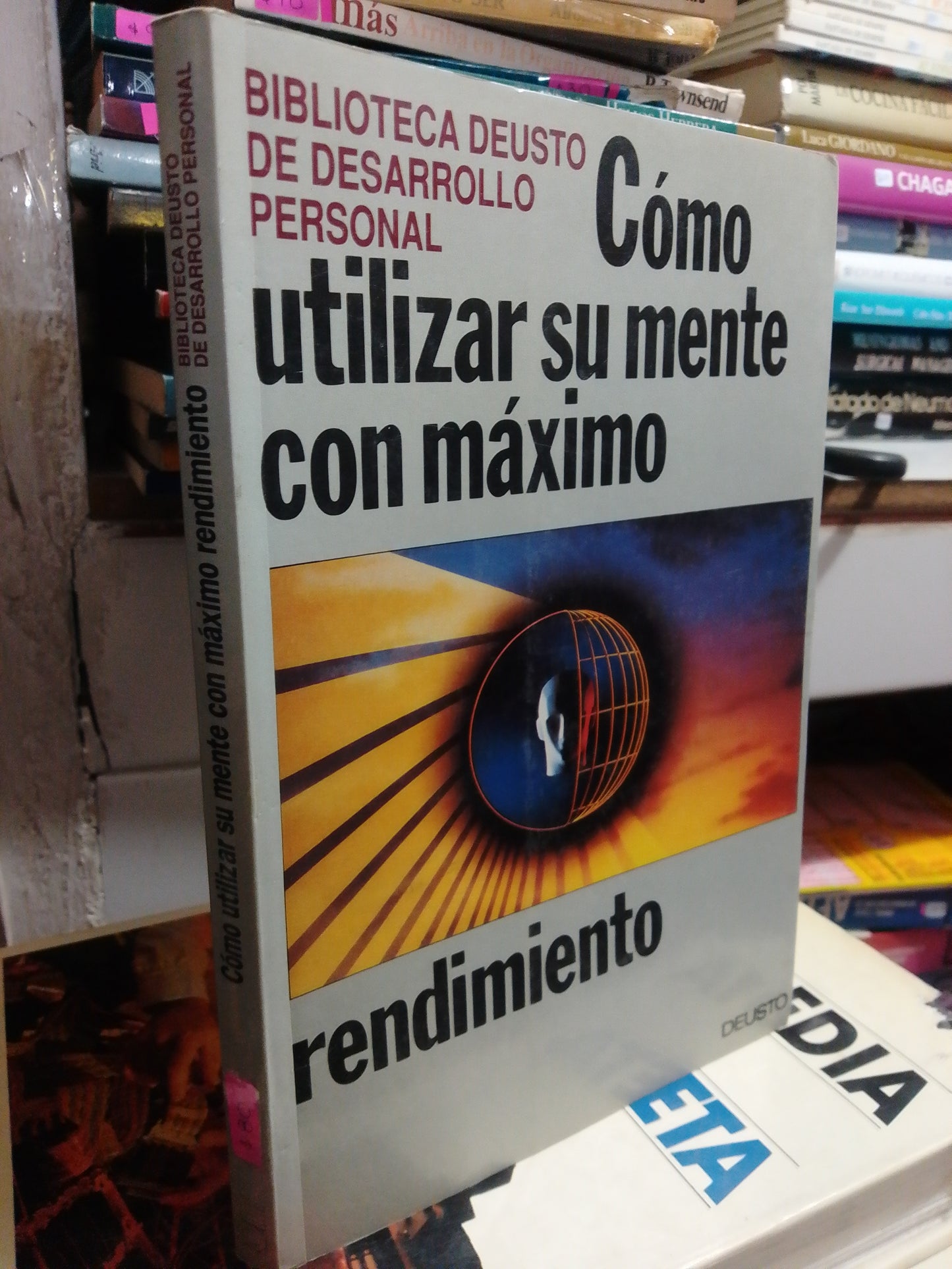 COMO UTILIZAR SU MENTE CON MAXIMO RENDIMIENTO USADO SUP.PERSONAL JUAREZ