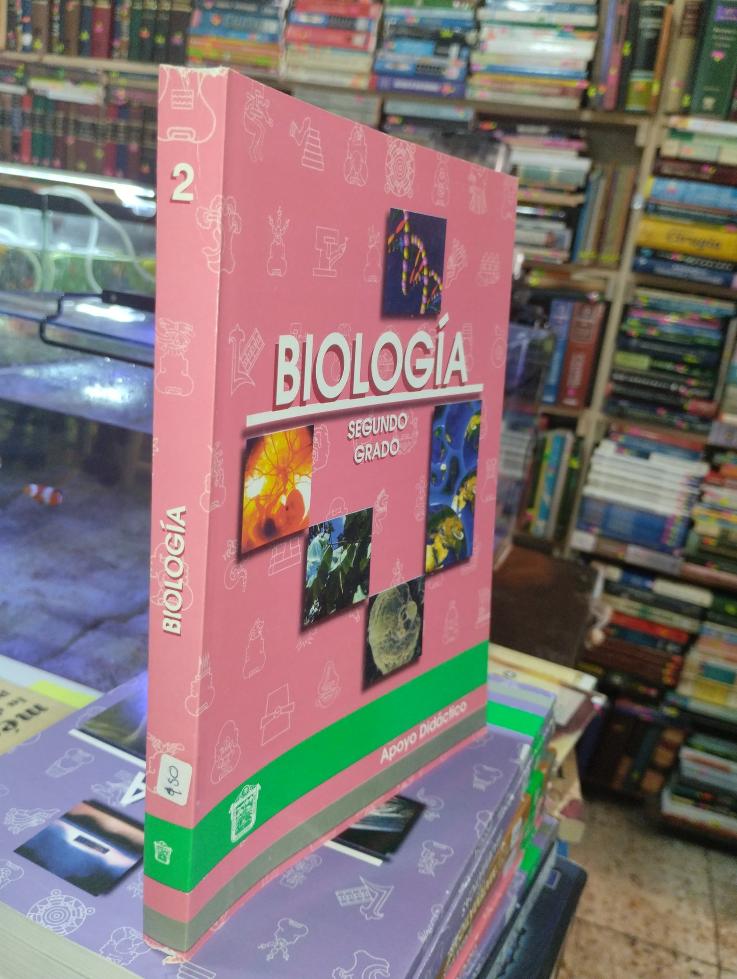 BIOLOGIA 2 AUTOR DESCONOCIDO USADO BIOLOGIA ALDAMA