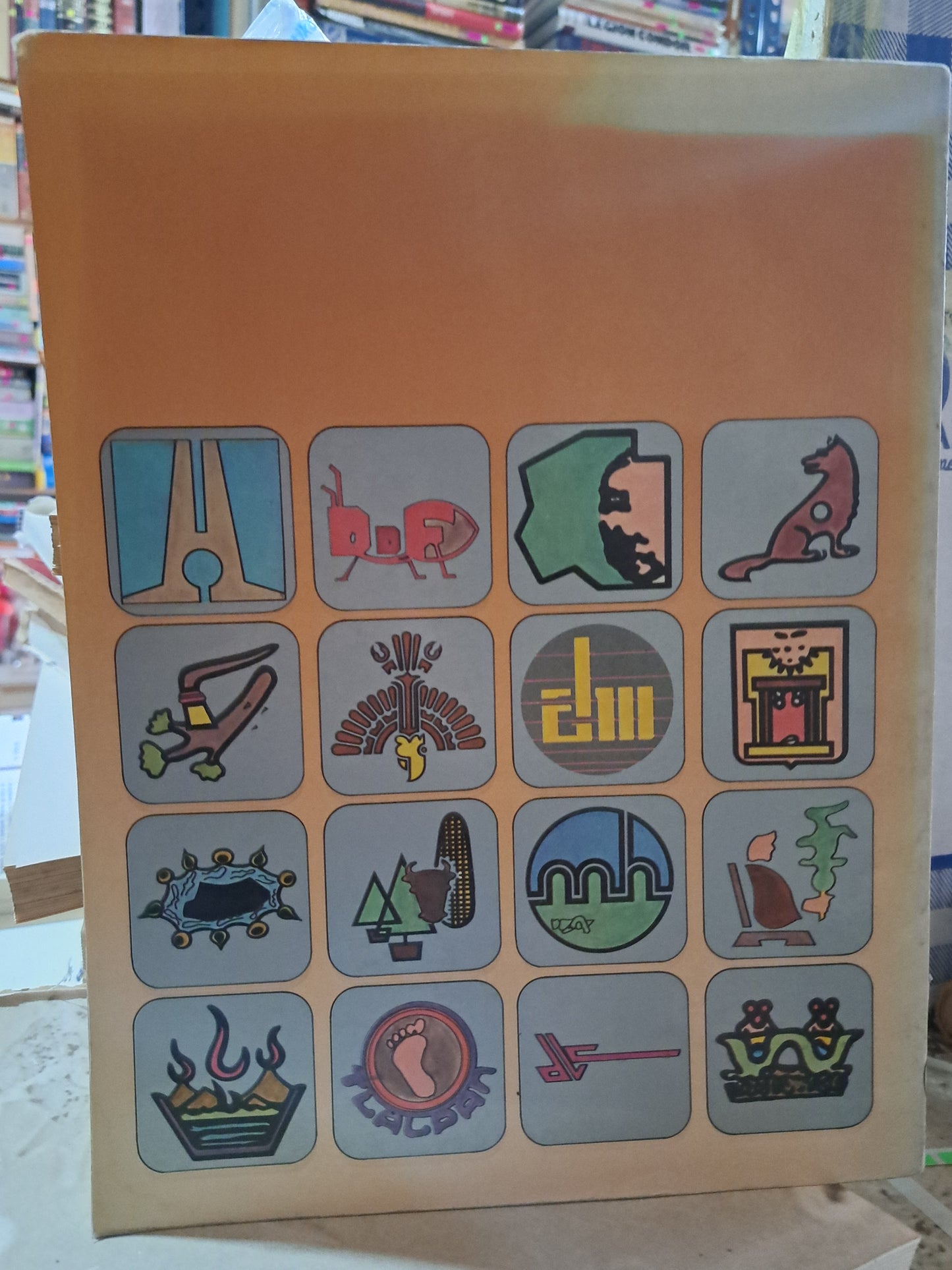 IMAGEN DE LA GRAN CAPITAL USADO ESTADO DE MÉXICO ALDAMA