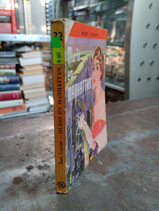 MURIO EN MANHATTAN POT BART CARDON USADO NOVELAS ALDAMA