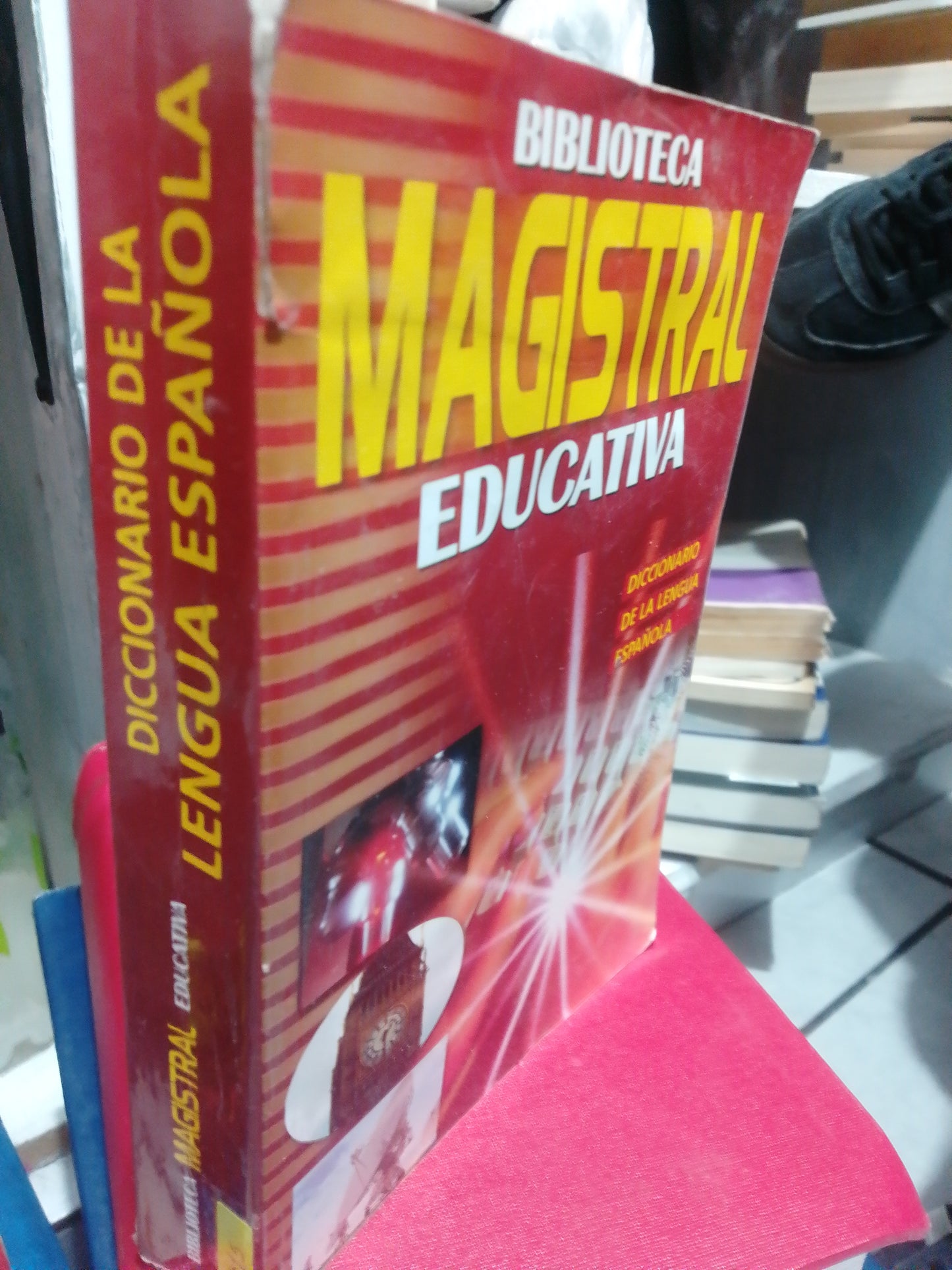 BIBLIOTECA MAGISTRAL EDUCATIVA DICCIONARIO DE LA LENGUA ESPAÑOLA USADO EDUCACION JUAREZ