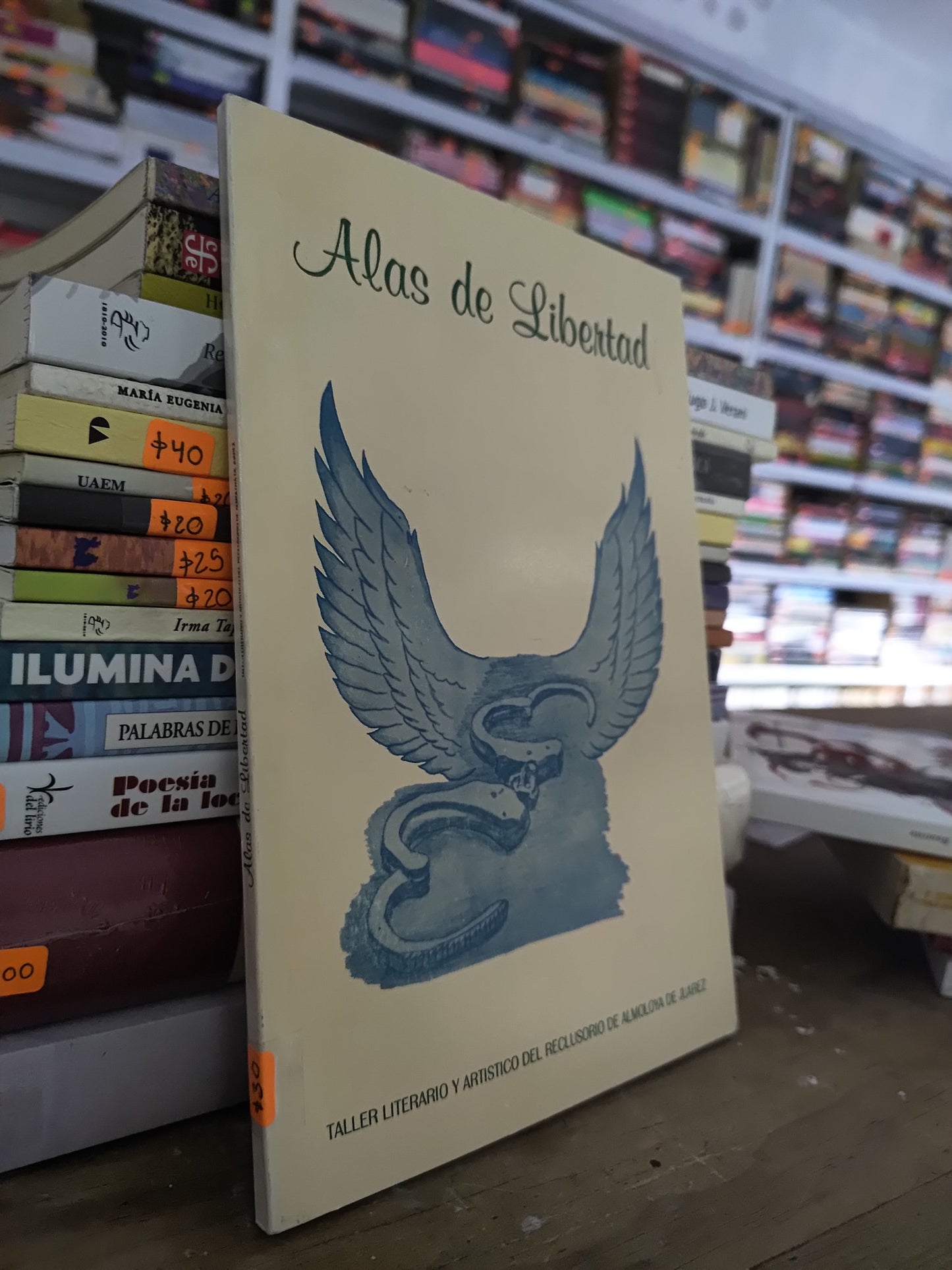 ALAS DE LIBERTAD POR EMILIA GOMEZ BLANDO USADO POESIA JUAREZ 515