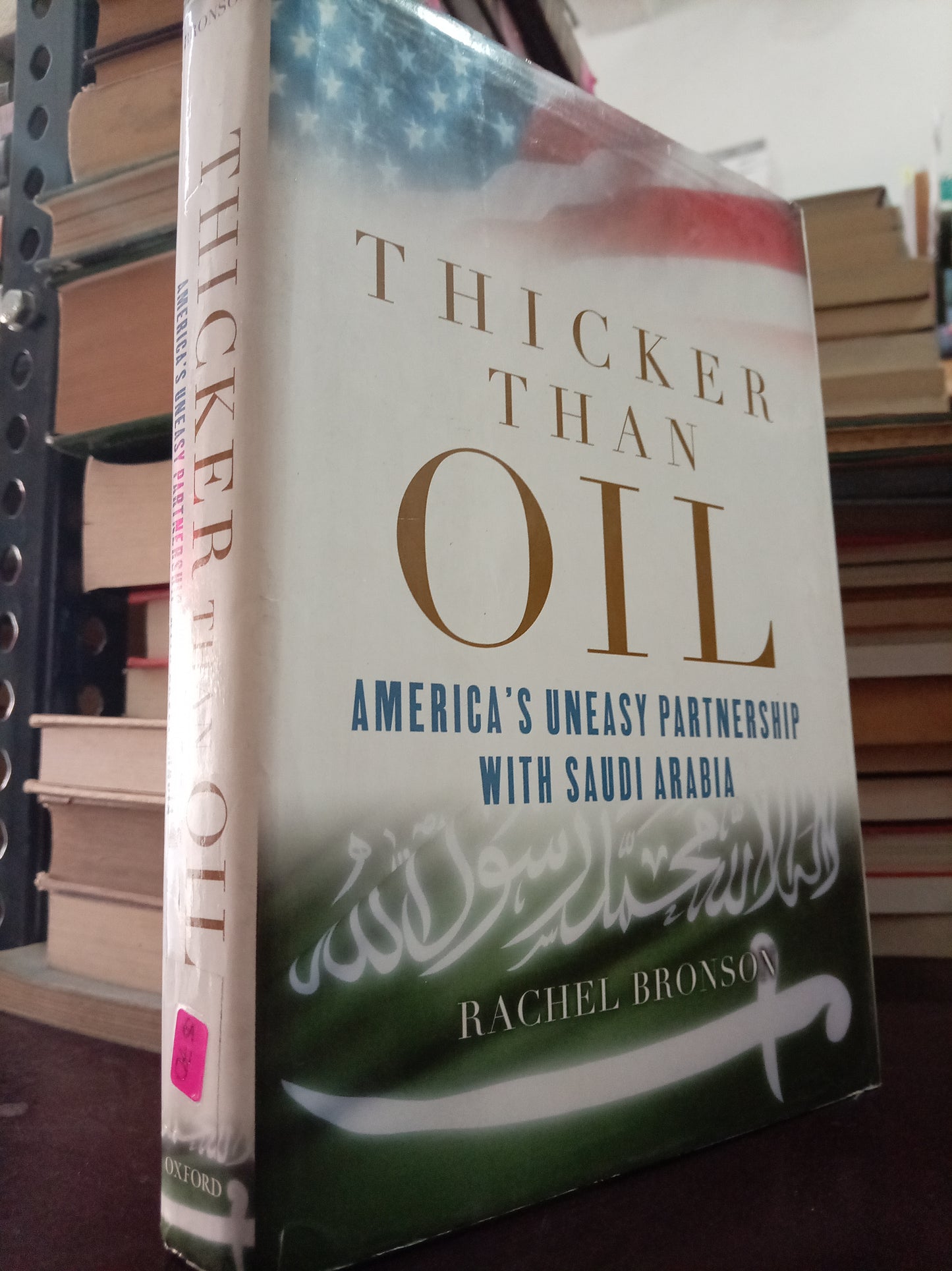THICKER THAN OIL POR RACHEL BRONSON USADO IDIOMAS LITERARIO 305