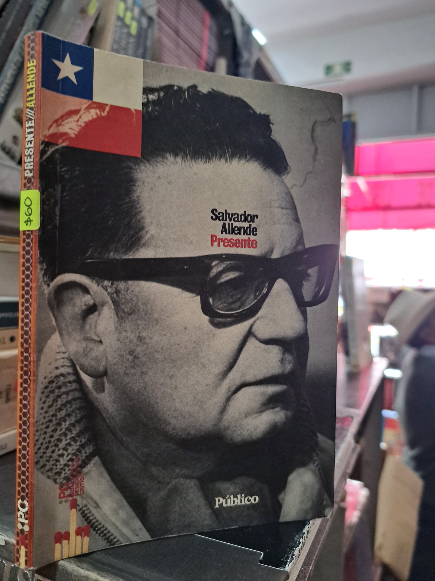 PRESENTE SALVADOR ALLENDE USADO HISTORIA LITERARIO 305