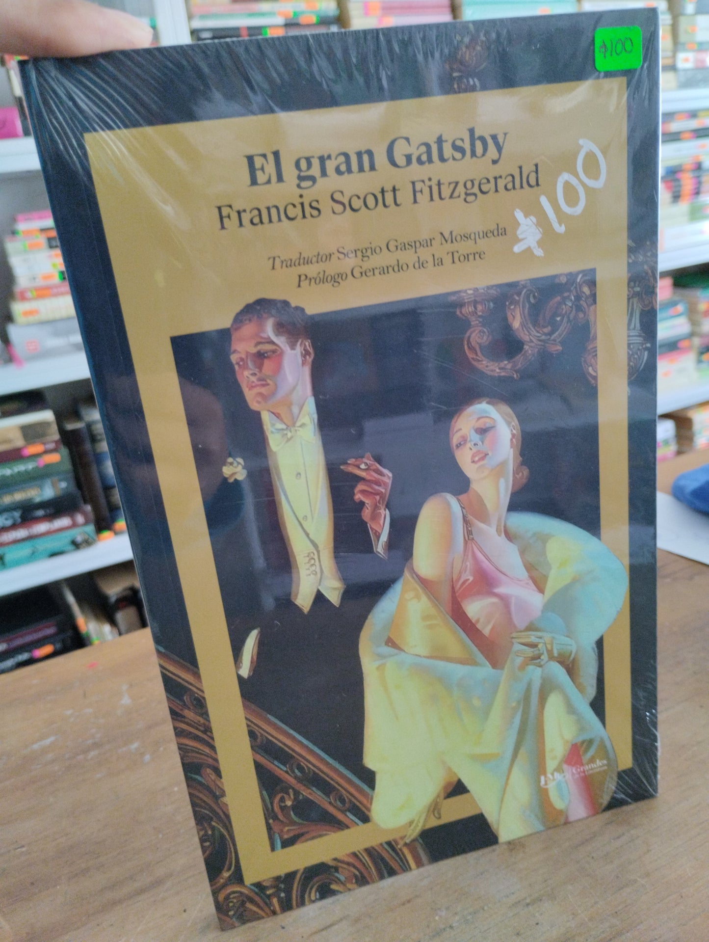 EL GRAN GATSBY FRANCIS SCOTT FITZGERALD NUEVO JUAREZ 515