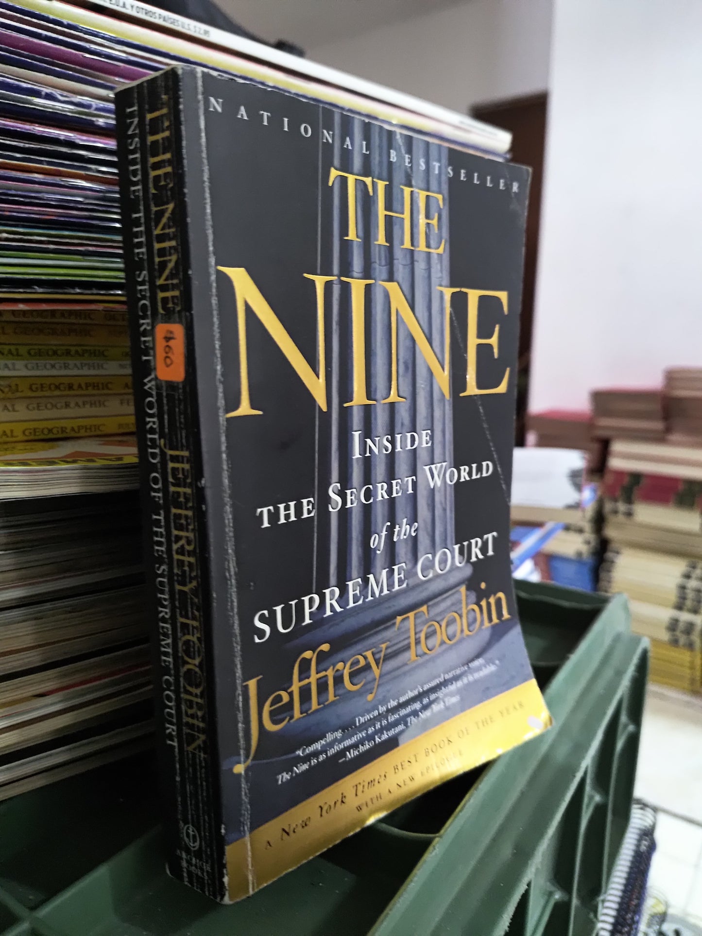 THE NINE POR JEFFREY TOOBIN USADO IDIOMAS JUAREZ 515
