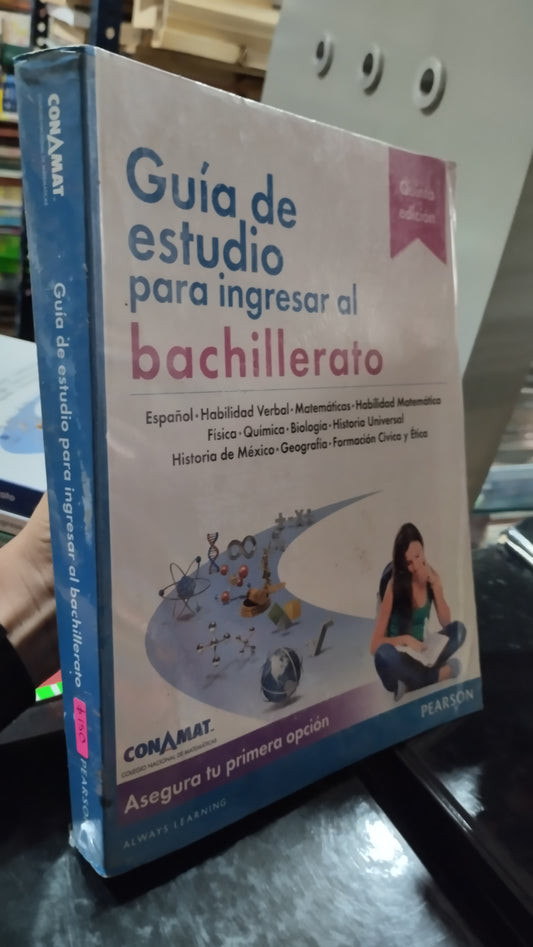 GUIA DE ESTUDIO PARA INGRESAR AL BACHILLERATO CONAMAT LIBRO USADO EDUCACIÓN ALDAMA
