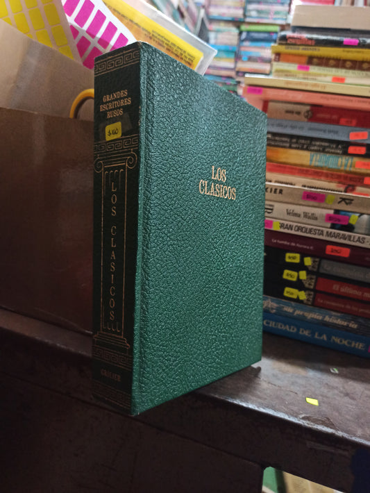 LOS CLASICOS ESCRITORES RUSOS POR ALFONSO REYES Y OTROS USADO NOVELAS ALDAMA
