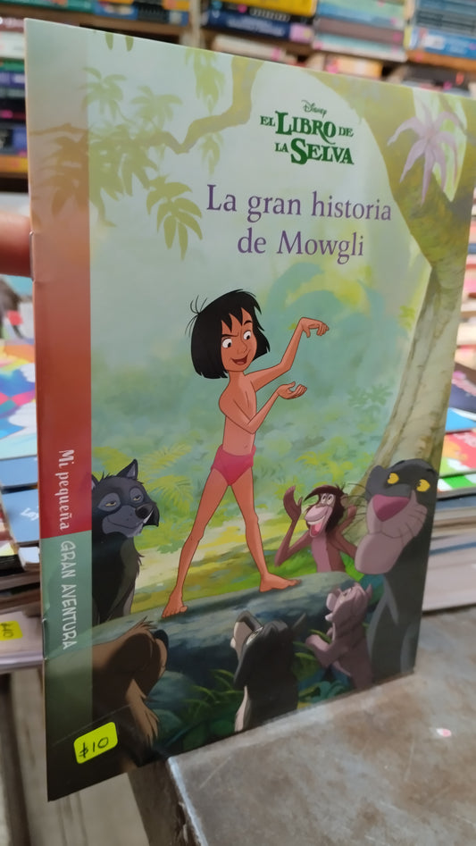 LA GRAN HISTORIA DE MOWGLI LIBRO USADO INFANTIL ALDAMA