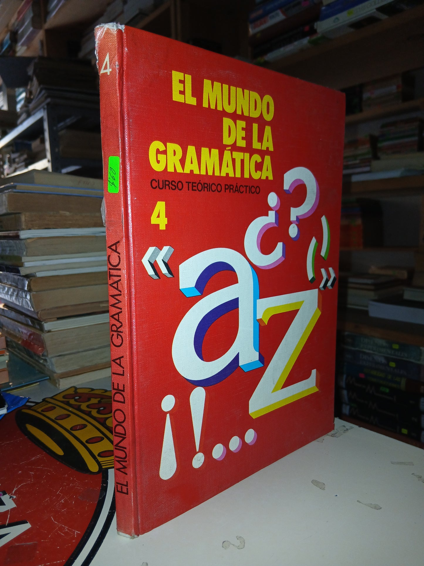 EL MUNDO DE LA GRAMÁTICA (VARIOS AUTORES) USADO INFANTIL LITERARIO 207