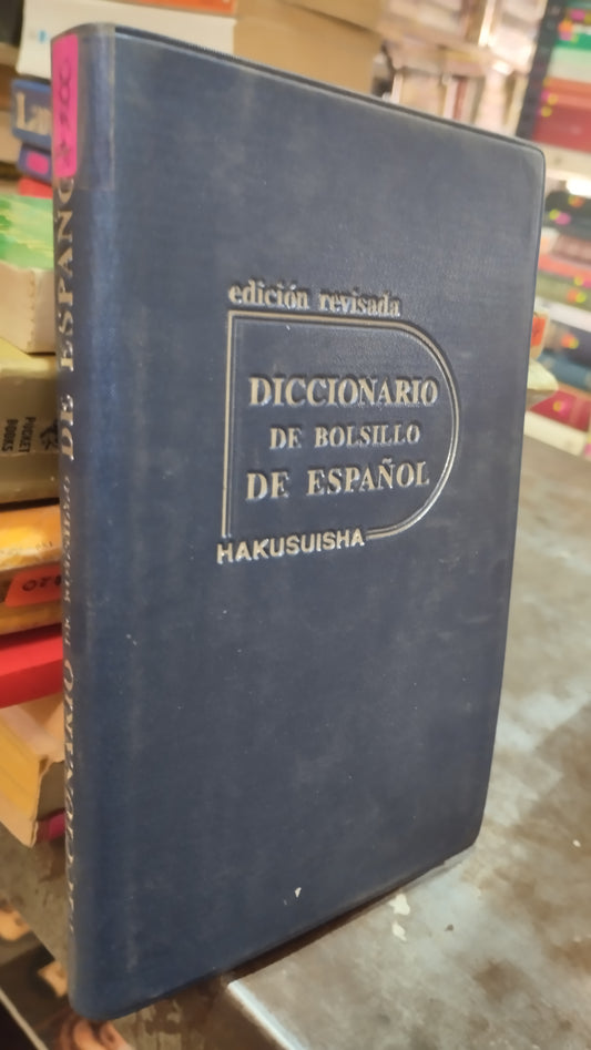 DICCIONARIO DE BOLSILLO DE ESPAÑOL POR HAKUSUISHA LIBRO USADO IDIOMAS ALDAMA