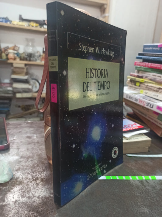 HISTORIA DEL TIEMPO POR STEPHEN W. HAWKING USADO NOVELAS ALDAMA
